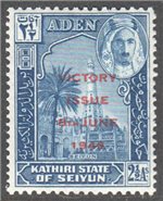 Aden - Kathiri State of Seiyun Scott 13 Mint